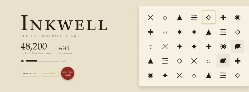 Inkwell